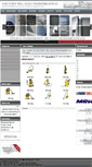 Mobile Screenshot of factorydelelectrodomestico.com